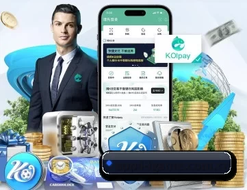 爱游戏体育比分 APP 深度功能