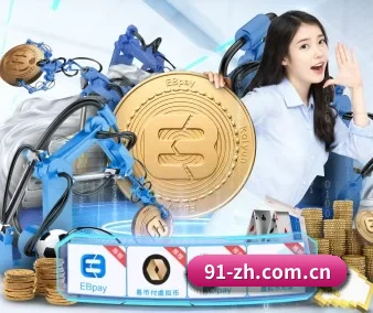 爱游戏体育比分 APP